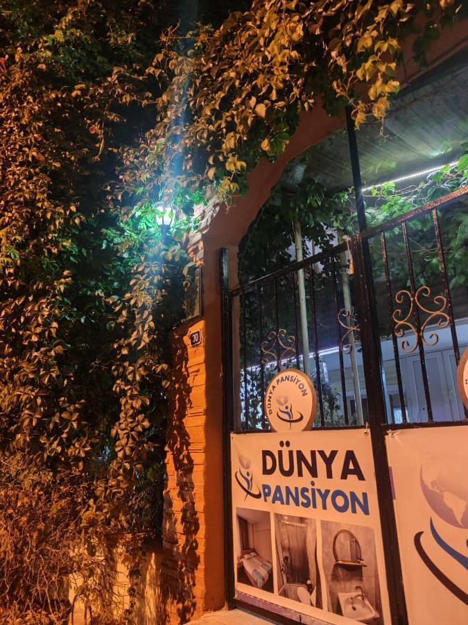 الشقق الفندقية تْشاناكاليفي  Dunya Pansiyon المظهر الخارجي الصورة