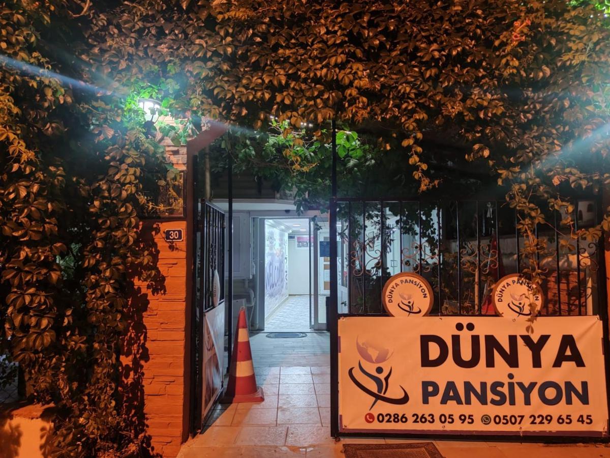 الشقق الفندقية تْشاناكاليفي  Dunya Pansiyon المظهر الخارجي الصورة