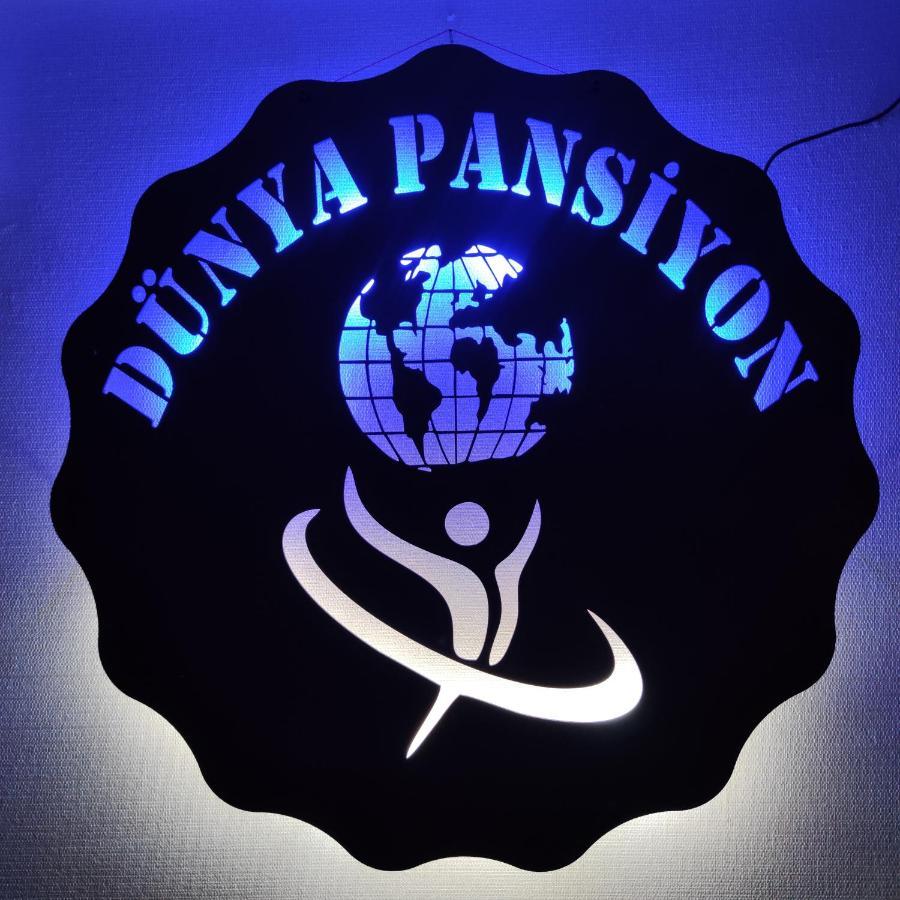 تْشاناكالي Dunya Pansiyon المظهر الخارجي الصورة